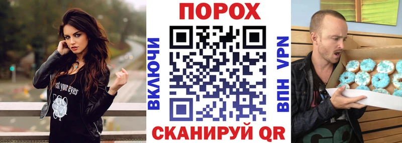 Амфетамин Розовый  Гусев 