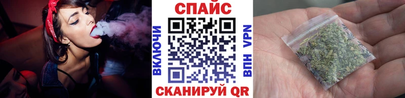 Бутират GHB  Гусев 