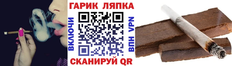 цены наркотик  Гусев  ссылка на мегу вход  ГАШ AMNESIA HAZE 