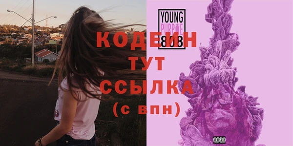 кокаин колумбия Горно-Алтайск