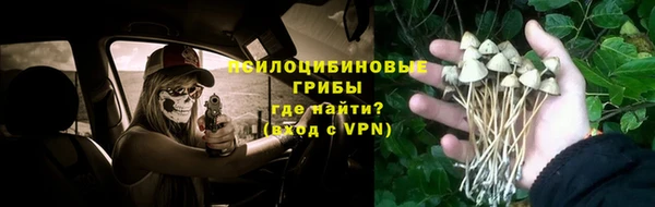 mix Вязники