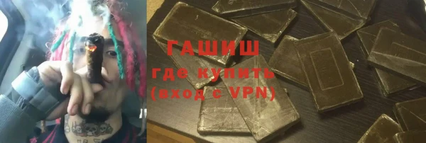 jwh Вязьма