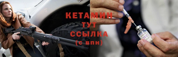кокаин колумбия Горно-Алтайск