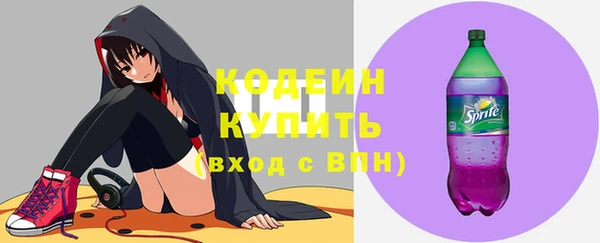 кокаин колумбия Горно-Алтайск