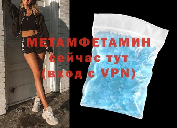 кокаин колумбия Горно-Алтайск