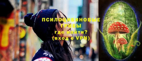 кокаин колумбия Горно-Алтайск