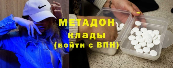 кокаин колумбия Горно-Алтайск