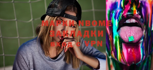 кокаин колумбия Горно-Алтайск