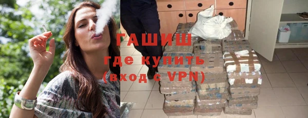 кокаин колумбия Горно-Алтайск