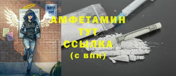 кокаин Дмитриев