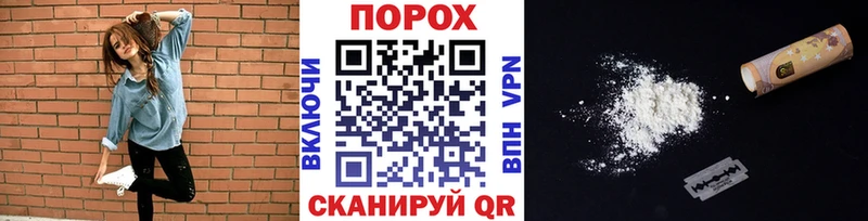 Метамфетамин винт  Гусев 